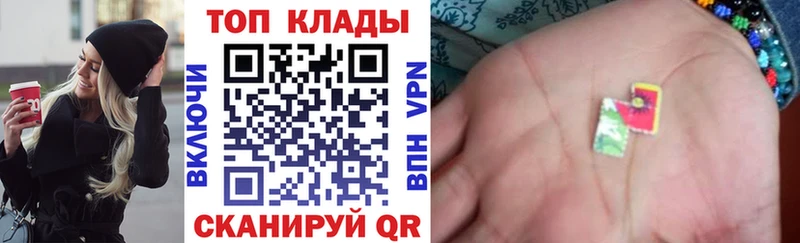 Марихуана Саранск