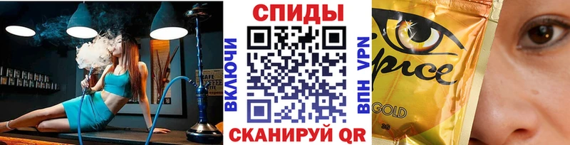 БУТИРАТ BDO  гидра как войти  Саранск 