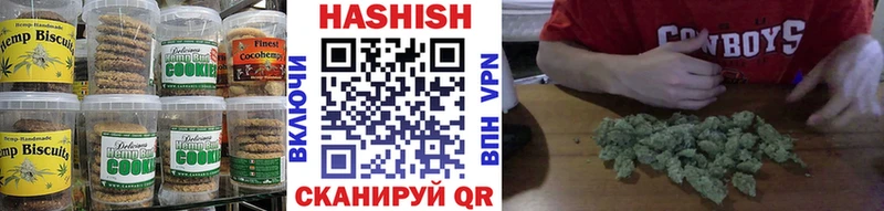 магазин продажи   ссылка на мегу ONION  Cannafood марихуана  Саранск 