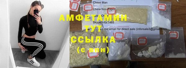 прущая мука Лабытнанги