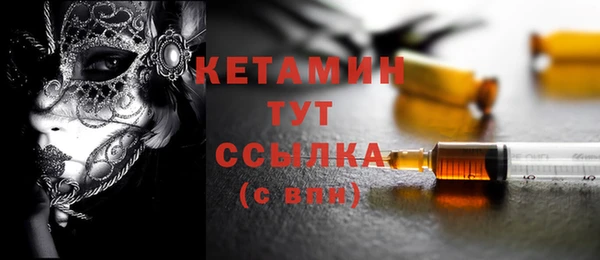 прущая мука Лабытнанги