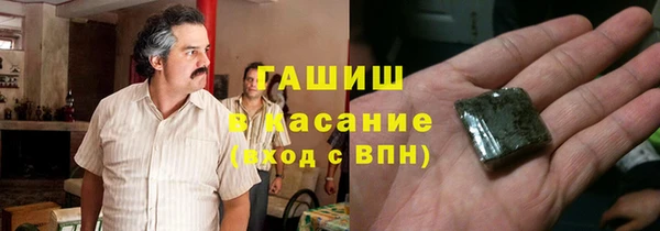 ешки Кулебаки