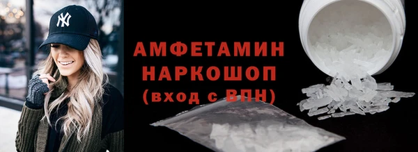 прущая мука Куйбышев