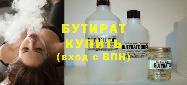 ешки Кулебаки