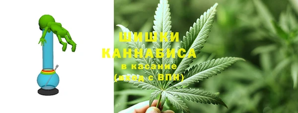 соль курить ск Лагань