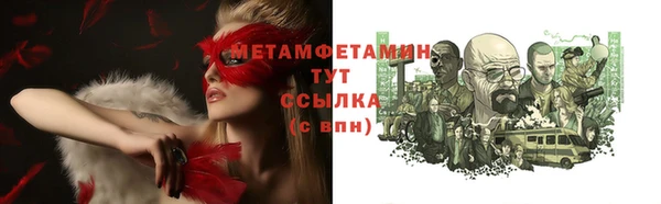 прущая мука Лабытнанги