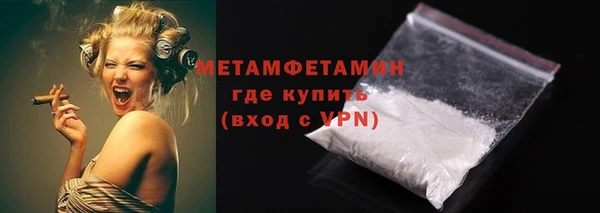 соль курить ск Лагань
