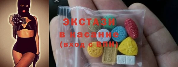 прущие грибы Кукмор