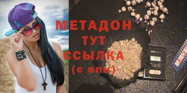 прущая мука Куйбышев