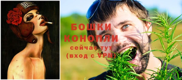 ешки Кулебаки