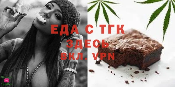 ешки Кулебаки