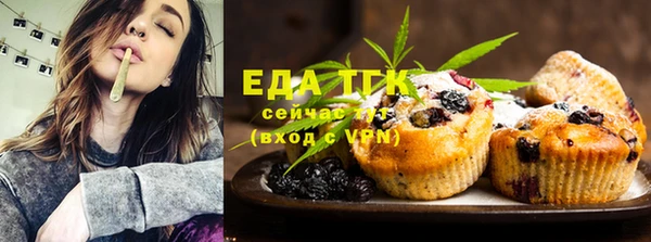 ешки Кулебаки