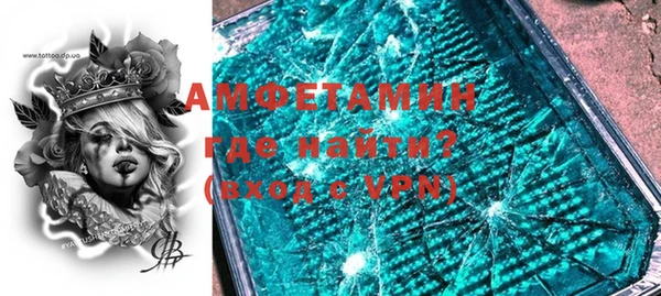 прущая мука Лабытнанги