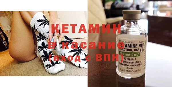 ешки Кулебаки