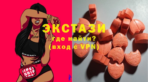 прущая мука Лабытнанги