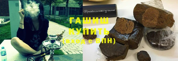 прущая мука Лабытнанги