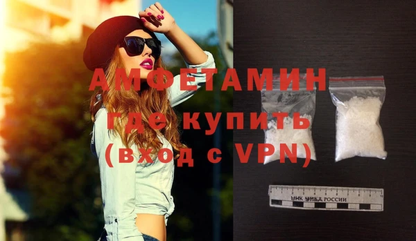 прущие грибы Кукмор