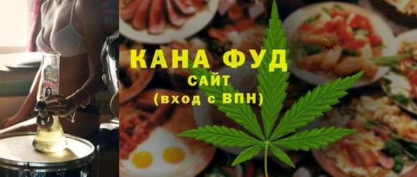 ешки Кулебаки