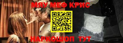 бутик Донецк