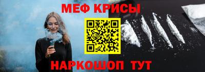 apvp Абинск
