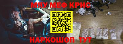 бошки Донской