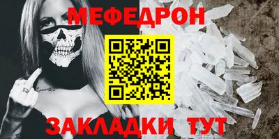 бошки Донской