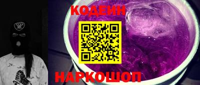 наркотики Дубна