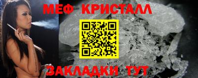 наркотики Дубна