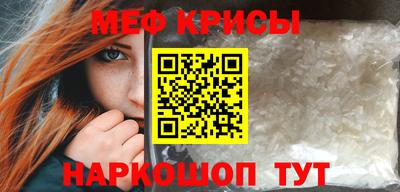 бутик Донецк