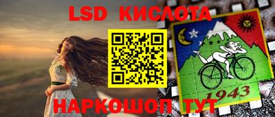 бошки Донской
