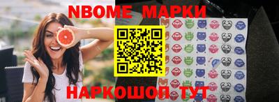 бошки Донской