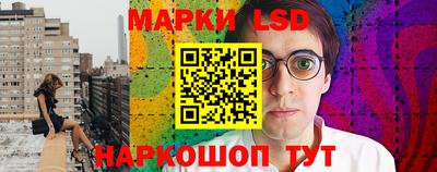 наркотики Дубна