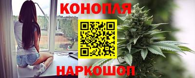 бошки Донской