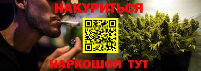наркотики Дубна