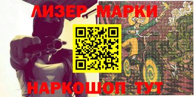 ешки Волжский