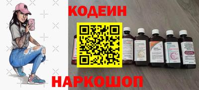 каннабис Азнакаево