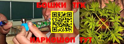 наркотики Дубна