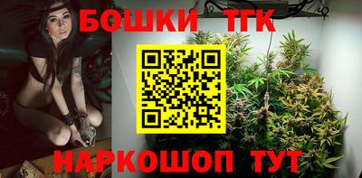 прущая мука Бузулук