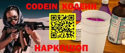 бошки Донской