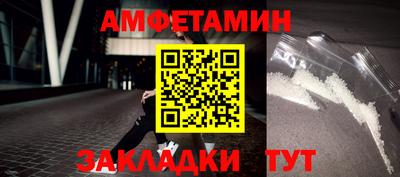 бошки Донской