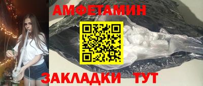 наркотики Дубна
