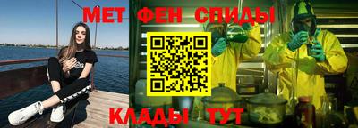 наркотики Дубна