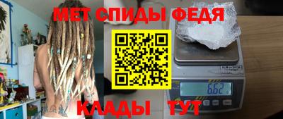 бошки Донской
