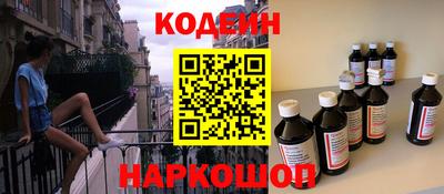ешки Абакан