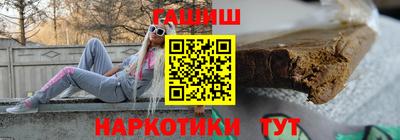 бошки Донской
