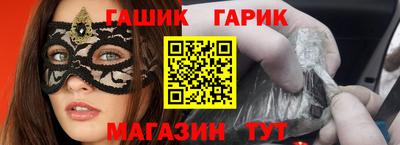 бошки Донской