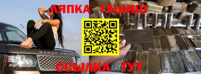 прущая мука Бузулук