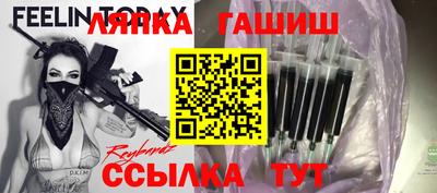 ПСИЛОЦИБИНОВЫЕ ГРИБЫ Бугуруслан