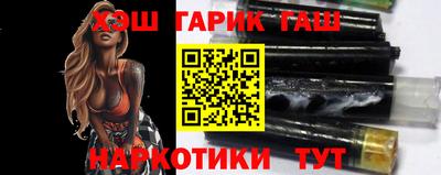наркотики Дубна
