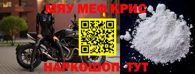 бошки Донской